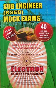 SUB ENGINEER (KSEB) MOCK EXAMS PSC