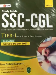 SSC - CGL STUDY GUIDE