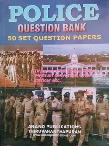 POLICE QUESTION BANK- PSC