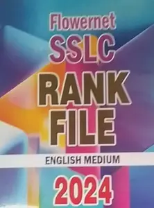 SSLC RANK FILE  EXAM 2024 - ENGLISH MEDIUM