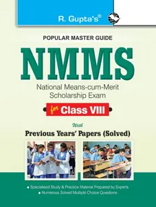 NMMS : NATIONAL MEANS CUM MERIT SCHOLARSHIP EXAM CLASS 8-solved papers