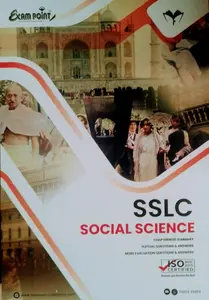 EXAM POINT SSLC SOCIAL SCIENCE