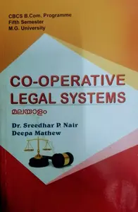 CO OPERATIVE LEGAL SYSTEMS Malayalam M.G.University Impress publishers