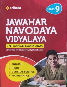 JAWAHAR NAVODAYA VIDYALAYA -ENTRANCE EXAM -CLASS 9 -ARIHANT