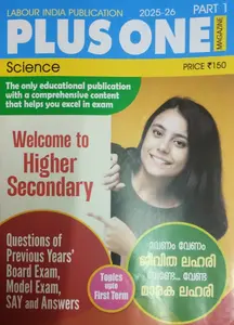 LABOUR INDIA PLUS ONE Commerce 2025-26 ISSUE 1