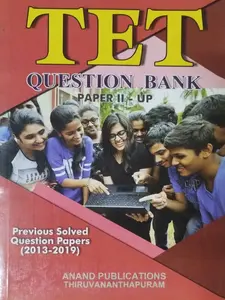 TET QUESTION BANK PAPER II UP ANAND PUBLICATIONS