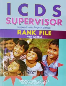 ICDS SUPERVISOR RANK FILE NEW SYLLABUS ANAND PUBLICATIONS 