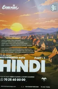 HINDI EXAM POINT CLASS 9 PART 1