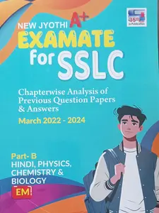 EXAMATE FOR SSLC PART B NEW JYOTHI