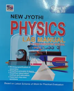 NEW JYOTHI PHYSICS LAB MANUAL  PLUS ONE AND PLUS TWO