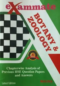 EXAM MATE PLUS TWO BOTANY & ZOOLOGY MAGNA PUBLICATIONS