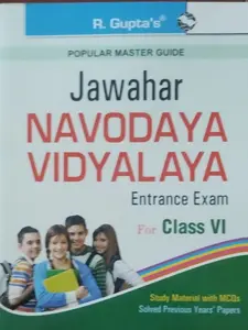 JAWAHAR NAVODAYA VIDYALAYA ENTRANCE EXA FOR CLASS 6