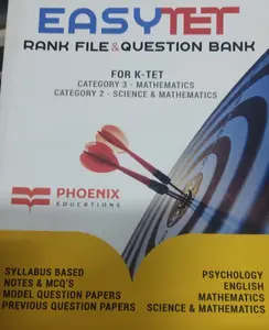 K TET CATEGORY 3 MATHEMATICS |EASY TET RANK FILE AND QUESTION BANK