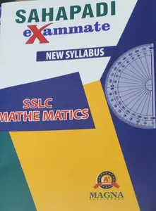 SSLC MATHEMATICS |SAHAPADI NEW SYLLABUS