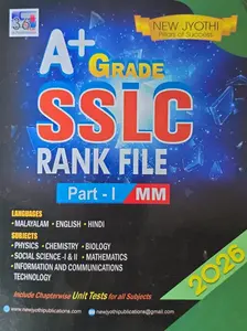 NEW JYOTHY SSLC A+ GRADE RANK FILE PART 1 MALAYALAM 2025-26