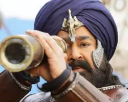 Neerali