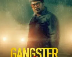 GANGSTER