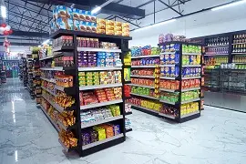 Nearby Mart