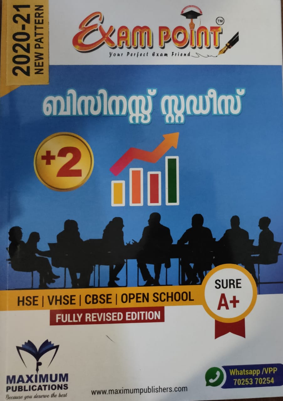 Exam PointBUSINESS STUDIES(Malayalam +2)[HSE,CBSE,VHSE,OPEN SCHOOL