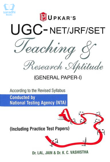 kset general paper on teaching and research aptitude teaching aptitude