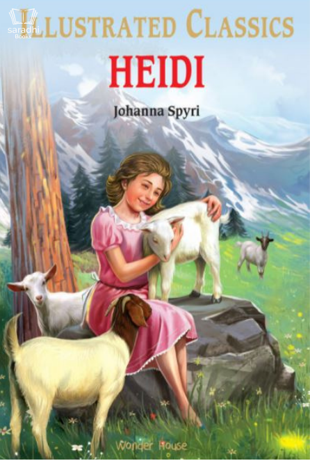 book review of heidi