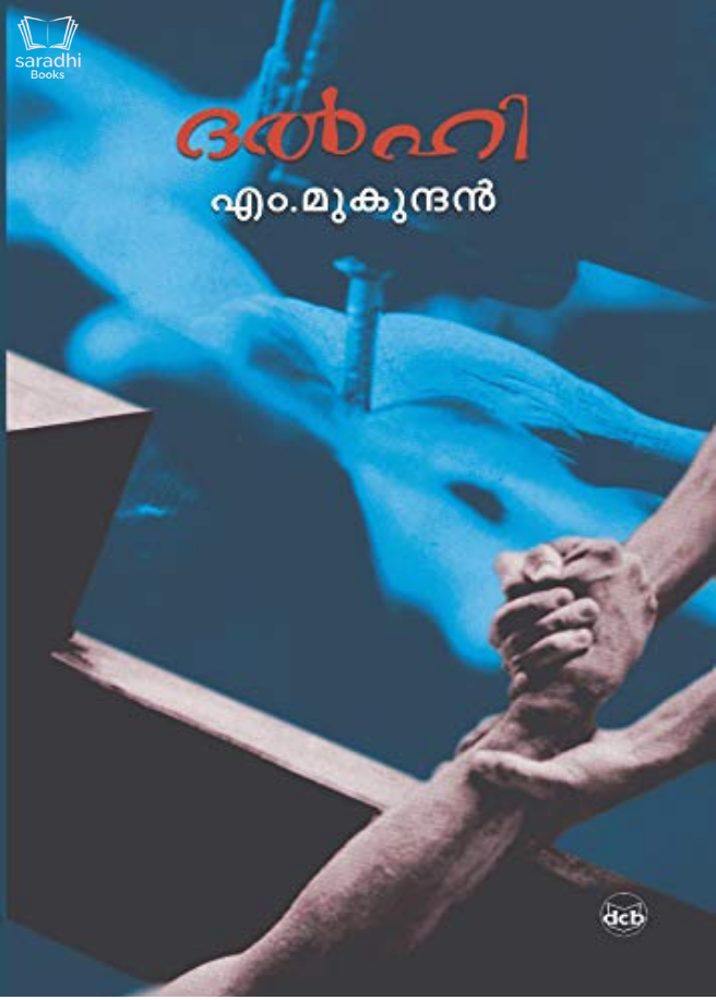 delhi-online-book-store-in-kerala-academic-books-reading