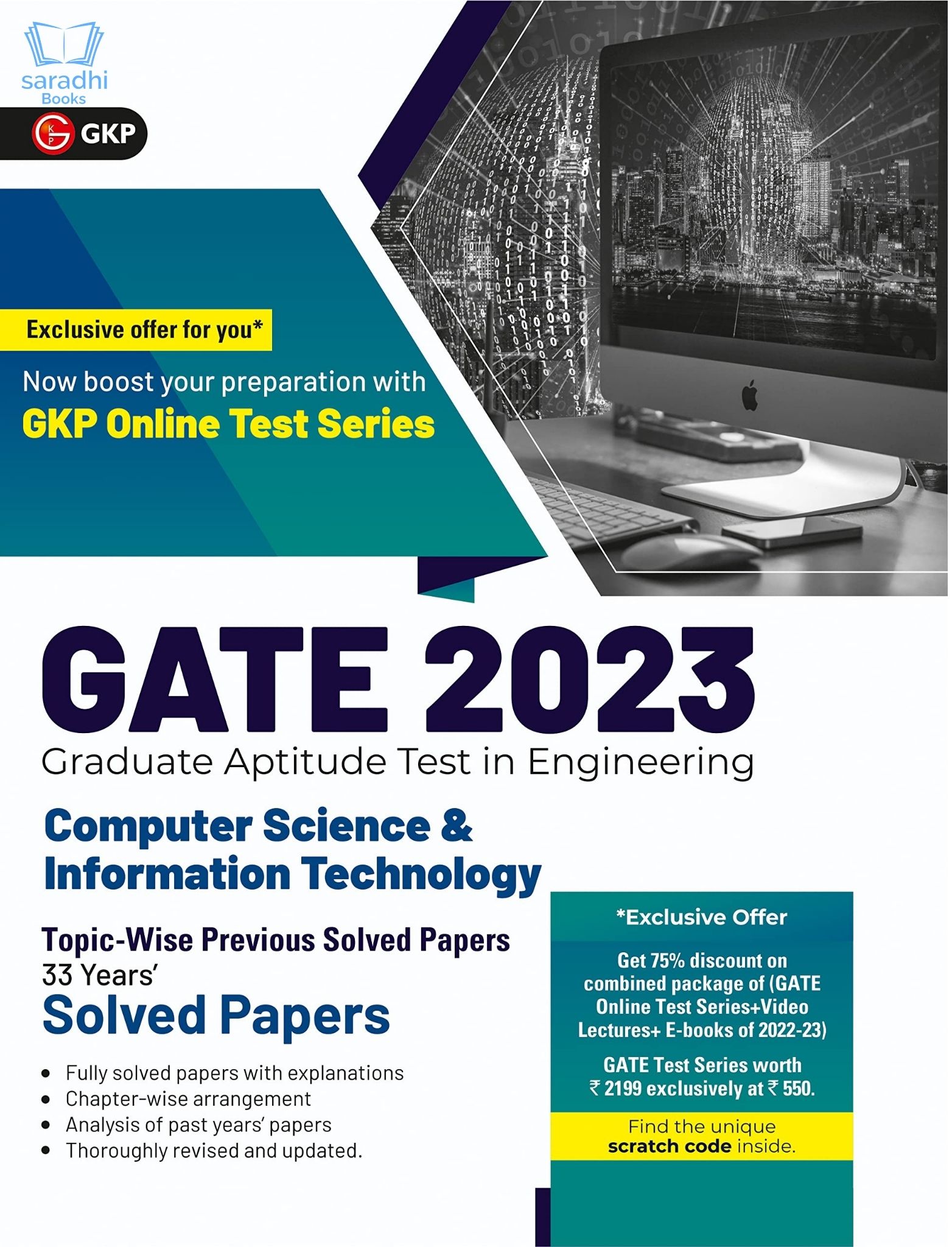 GATE2023 Computer Science And Information Technology Previous Solved Papers