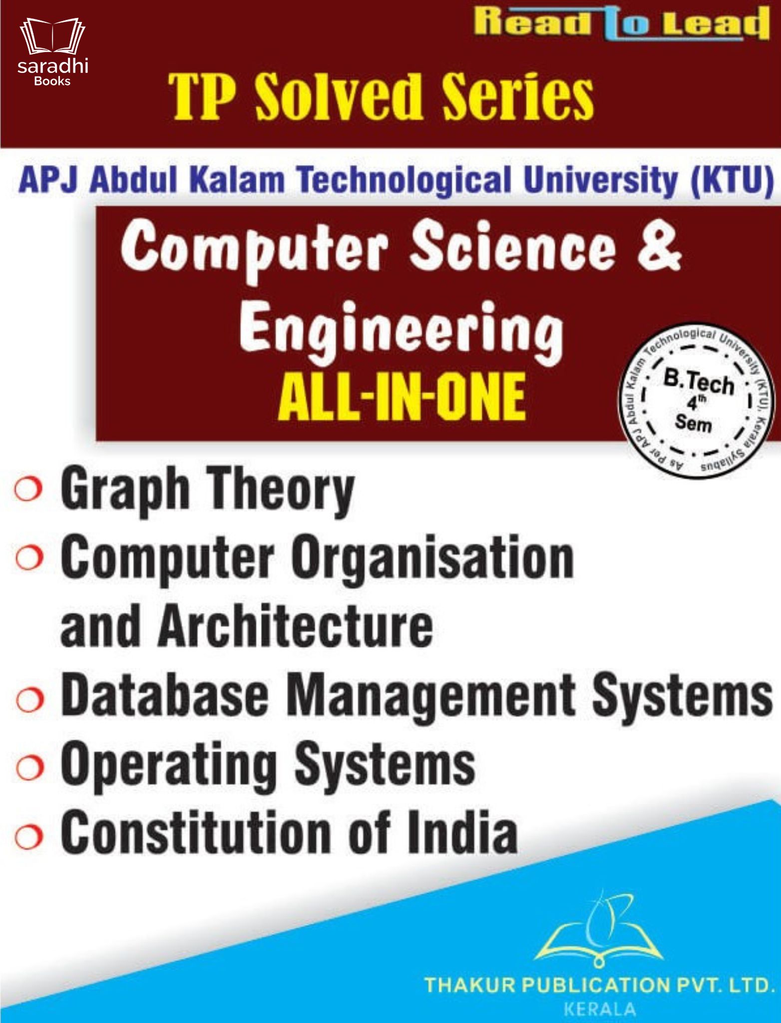 Computer Science & Engineering TP Solved Series BTech Semester 4, KTU