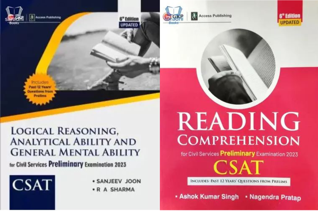 Combo CSAT Paper II Logical Reasoning, Analytical Ability & General