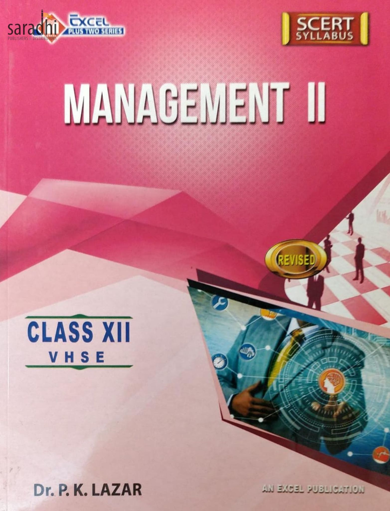 Plus two excel management higher secondary vhse cbse open school