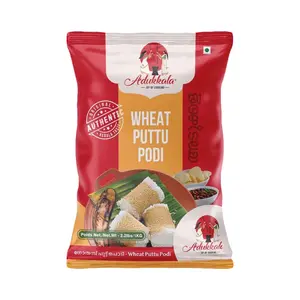 ADUKKALA Wheat Puttu Podi 1kg