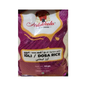 ADUKKALA Idly Rice 5kg