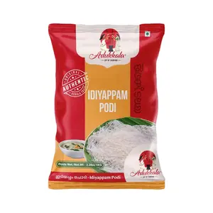 ADUKKALA Idiyappam Podi 1kg