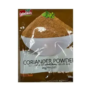 Coriander Powder 1 Kg