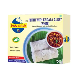 Puttu Kadala Curry (White) 454 gm