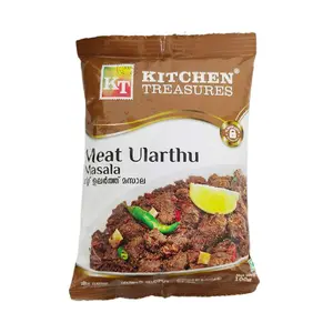 Meat Ularthu Masala 100g