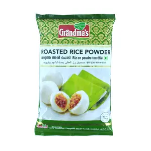 Roasted Rice Powder 1 Kg