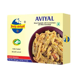 Avial Cooked 350g