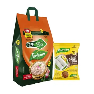 PAV MATTA RICE 10KG+PUTTU FREE