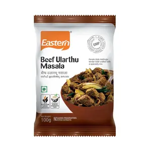 Beef Ularthu Masala 100g