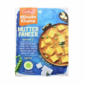 (RTE) MUTTAR PANEER 300 g