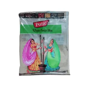 B.Pepper Powder 100g/Pattu