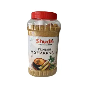 Shudh Punjabi Shakkar 1kg (New)