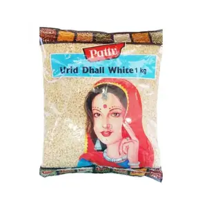 Urid Dhall White 1kg/Pattu