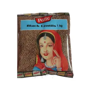 Black Lentils 1kg/Pattu