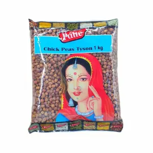 Chickpea Tyson 1kg / Pattu