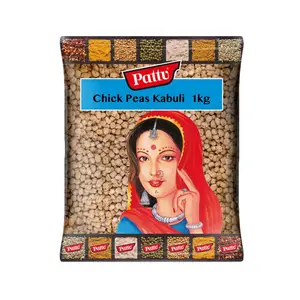 Chickpea Kabuli (8-9mm) 1kg/ Pattu