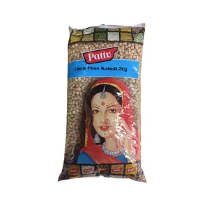 Chickpea Kabuli (8-9mm) 2kg/ Pattu