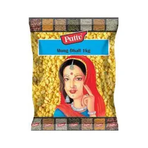 Mung Dhall (Small) 1kg/Pattu