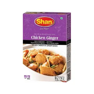 Chicken Ginger/Shan 50g